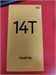 Realme 14T 5G 8/256 ГБ 890000685234