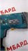ПЕРФОРАТОР MAKITA HR2470 890000678048