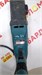 ПЕРФОРАТОР MAKITA HR2470 890000678048