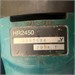 Перфоратор Makita HR2450 890000687340