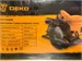 Циркулярка DEKO CS1500DK 890000688910