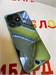 TECNO SPARK 10C 4/64 ГБ 890000687456