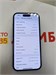 APPLE IPHONE 15 128 ГБ 890000686021