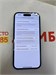 APPLE IPHONE 15 128 ГБ 890000686021