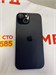 APPLE IPHONE 15 128 ГБ 890000686021