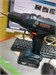 АККУМУЛЯТОРНАЯ ДРЕЛЬ-ШУРУПОВЕРТ BOSCH GSR 1440-LI 890000668597