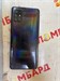 SAMSUNG GALAXY A71 6/128 ГБ 890000692716