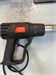 фен строительный  Hot Air Gun 890000691376