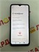 XIAOMI REDMI A2+ 3/64 ГБ 890000695061