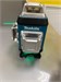 Лазерный уровень Makita 890000692281