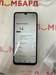 XIAOMI POCO C71 3/64GB 890000687605