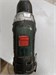 дрель-шуруповерт Metabo PowerMaxx BS 10.8V 890000653540