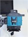 Лазарный уровень makita 890000690786