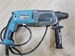 ПЕРФОРАТОР MAKITA HR2470 890000680301