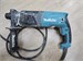ПЕРФОРАТОР MAKITA HR2470 890000680301