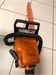Бензопила Stihl  MS 180 890000694917