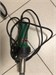 Ручной фен для сварки Leister 890000694259