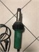 Ручной фен для сварки Leister 890000694259