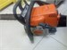 пила stihl ms 180 890000690851