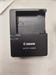 CANON EOS 600D + EF-S 18-135 890000696492