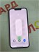 APPLE IPHONE 13 PRO 128 ГБ 890000664523
