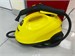 Пароочиститель Karcher SC 1.020 890000697047