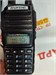 BAOFENG UV-82 890000696449
