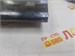 Приставка Sony PlayStation 3 CECH-4308A 890000699302