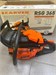 Пила CARVER RSG H365 890000702218