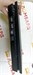 SONY PLAYSTATION 4 silm 1000Gb CUH-2208B 890000700185