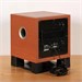 Yamaha YST-SW030 890000703900