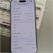 APPLE IPHONE 17 PRO MAX 256 ГБ 890000704885