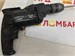дрель FERM INDUSTRIAL 890000703458