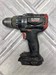 дрель-шуруповерт ELITECH CD 20BL2 890000703439