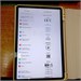 XIAOMI PAD 5 6/128 890000702979