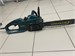 Электрическая цепная пила Makita UC3041A 890000677820