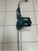 Электрическая цепная пила Makita UC3041A 890000677820