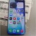 APPLE IPHONE 17 PRO MAX 256 ГБ 890000704885