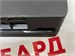 Приставка Sony PlayStation 4 Slim 1000GB CUH-2208B 890000702666