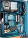 ДРЕЛЬ-ШУРУПОВЕРТ Makita DF333D 890000707489