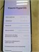 Xiaomi Redmi Note 14S 8/256 890000709090