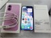 APPLE IPHONE 16 128 ГБ 890000708833