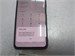 HUAWEI NOVA 10 SE 8/128 ГБ 890000708279