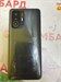 Xiaomi 11T 8/256 890000706219
