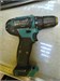 Шуруповерт Makita DF333D 890000705905