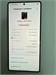 SAMSUNG GALAXY S25 ULTRA 12/256 ГБ 890000705292