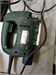 Электролобзик Metabo STE 70 890000705343