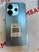 XIAOMI REDMI NOTE 14 6/128GB 890000703223