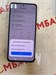 XIAOMI REDMI NOTE 14 6/128GB 890000703223