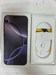 APPLE IPHONE 16 PRO MAX 256GB 890000668210